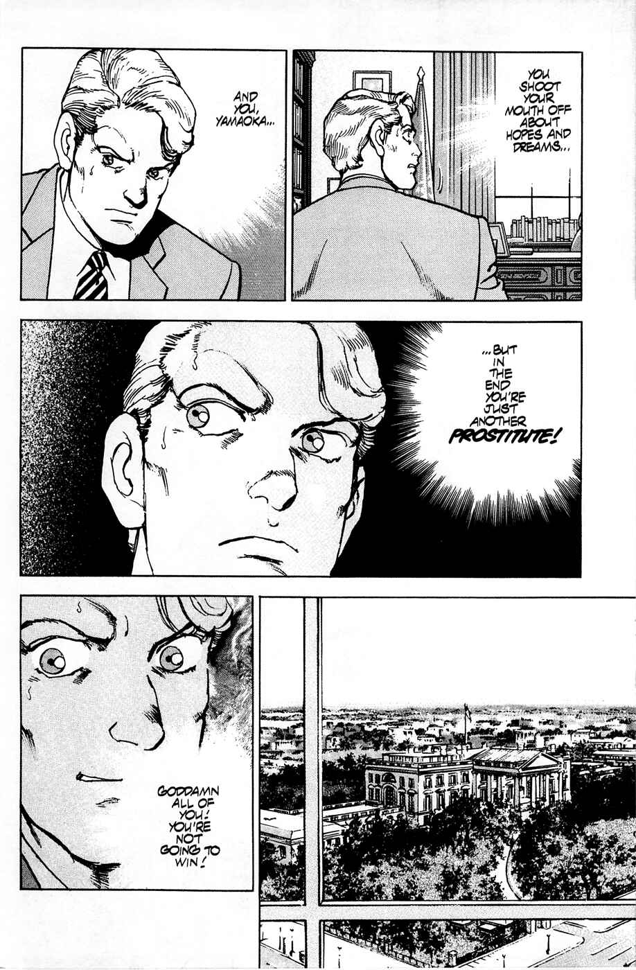 Page 22 Chapter 54 Eagle