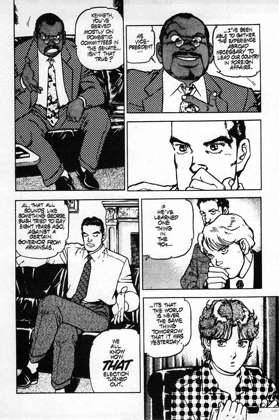 Page 18 Chapter 30 Eagle