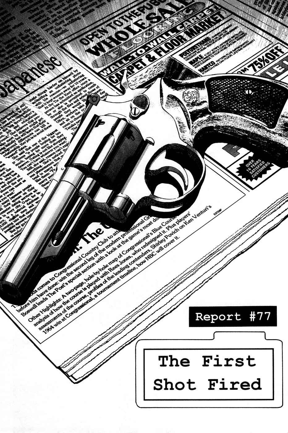 Page 1 Chapter 77 Eagle