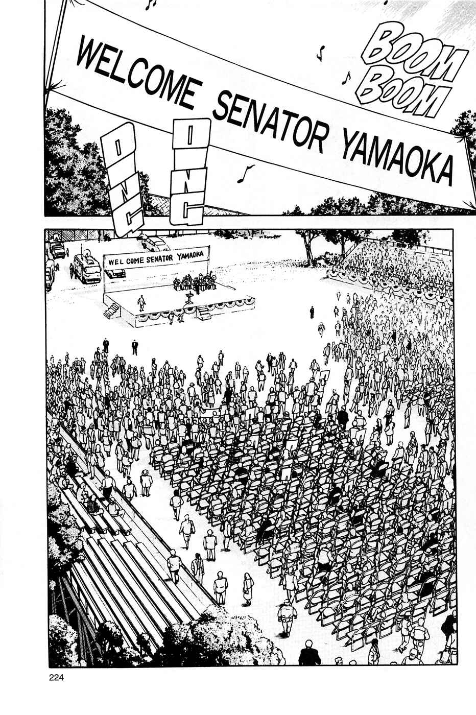 Page 10 Chapter 77 Eagle