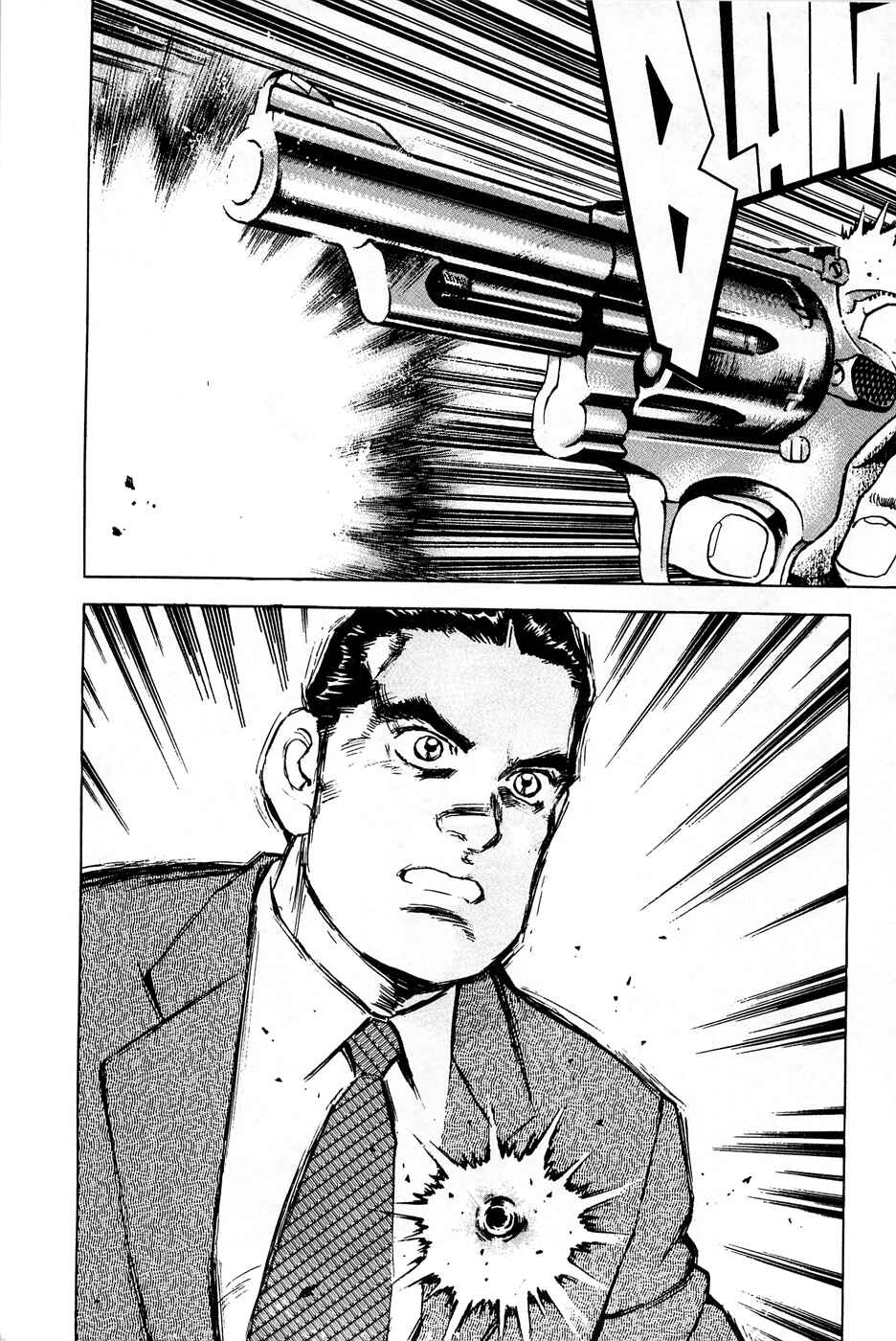 Page 24 Chapter 77 Eagle