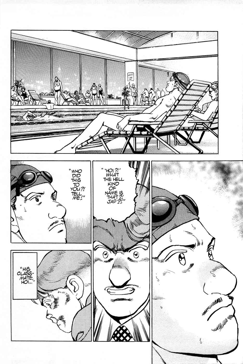Page 3 Chapter 77 Eagle