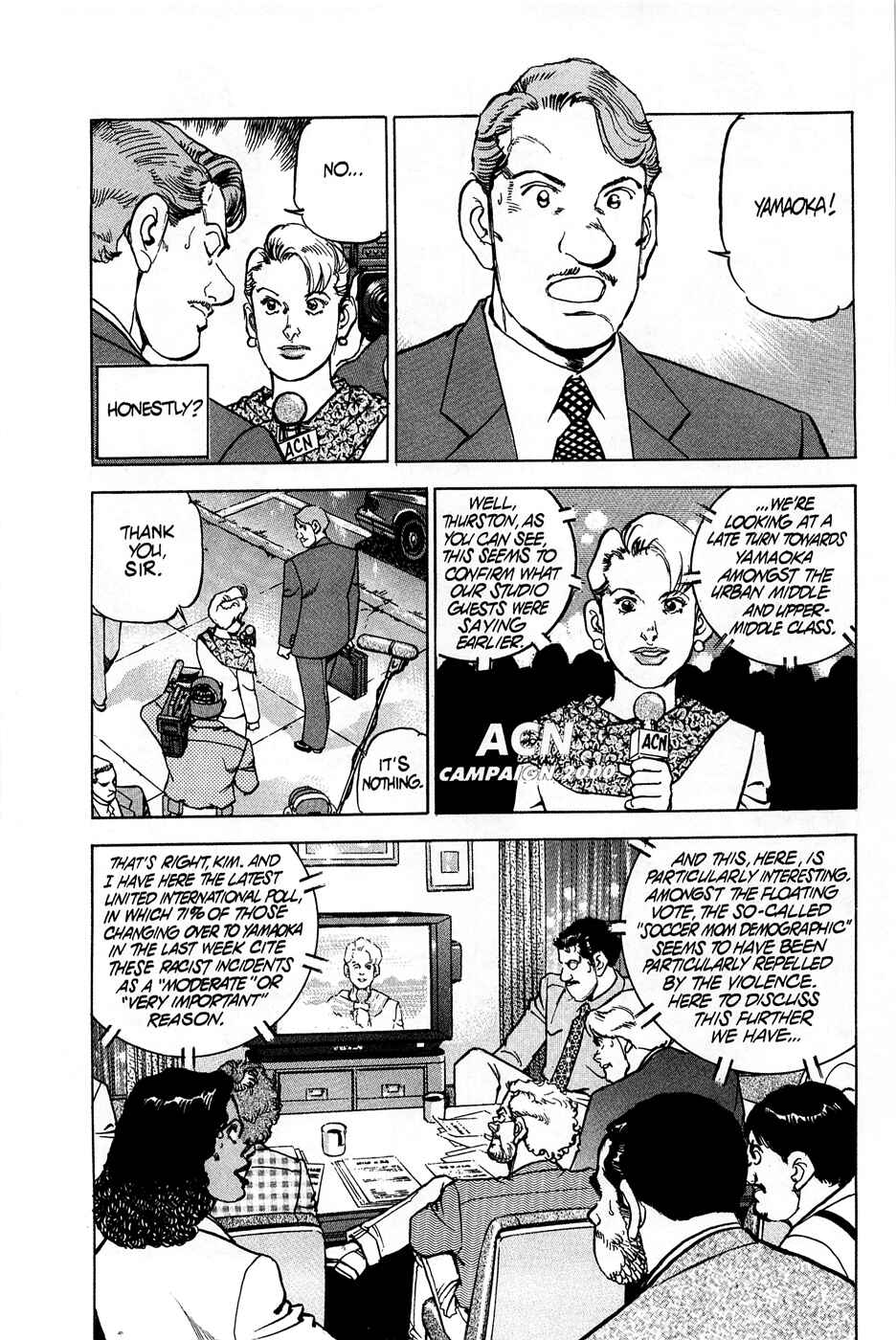 Page 6 Chapter 77 Eagle