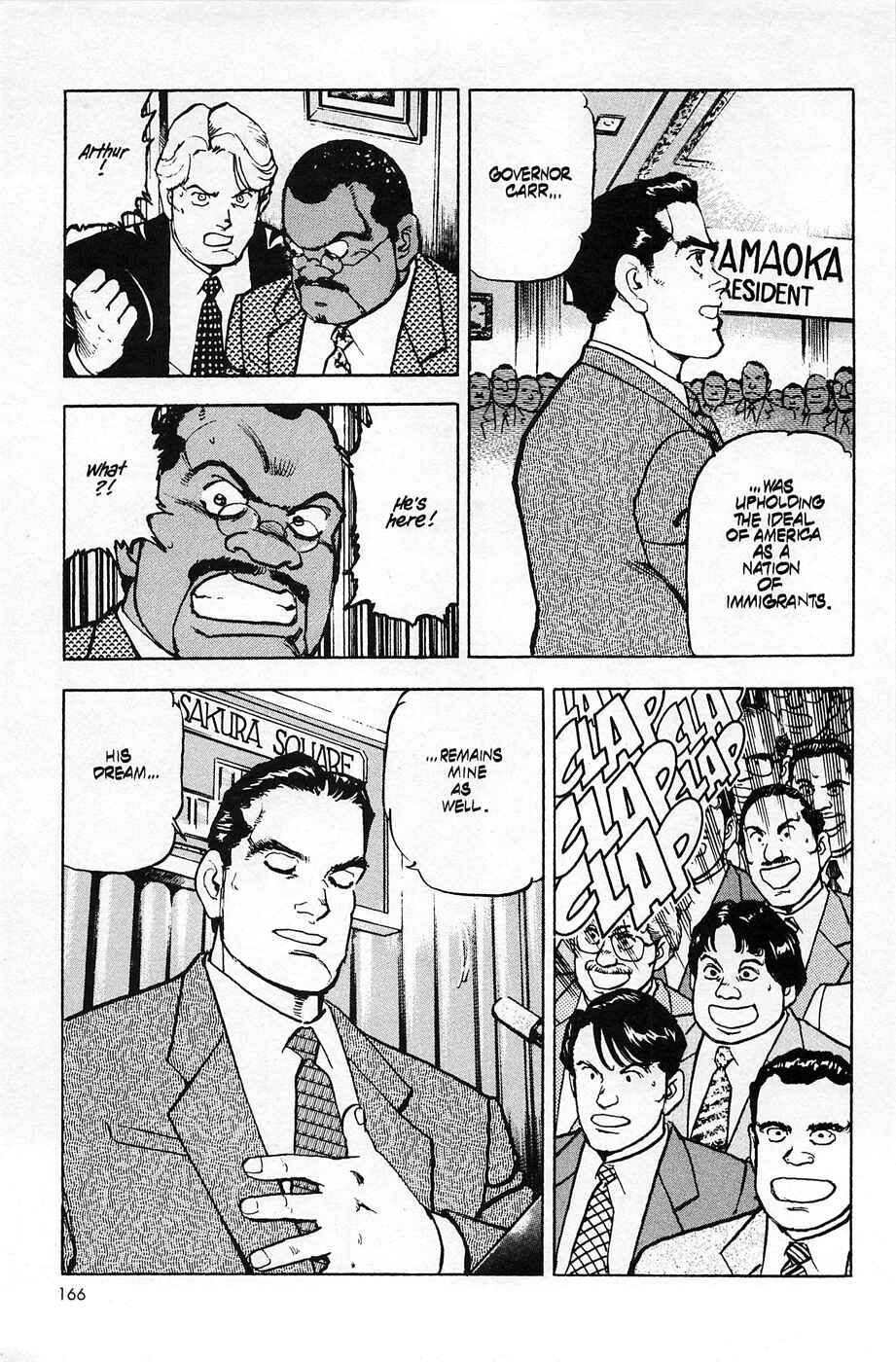 Page 12 Chapter 23 Eagle