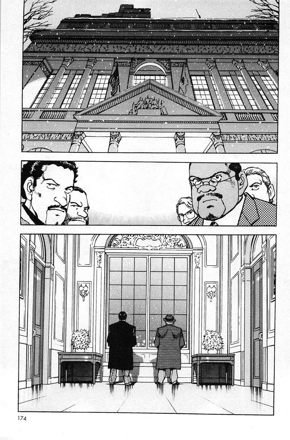Page 20 Chapter 23 Eagle