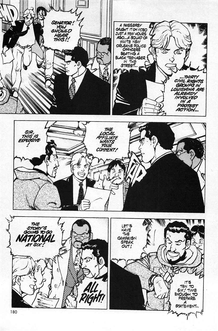 Page 26 Chapter 23 Eagle