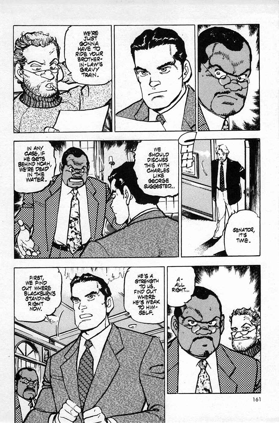 Page 7 Chapter 23 Eagle