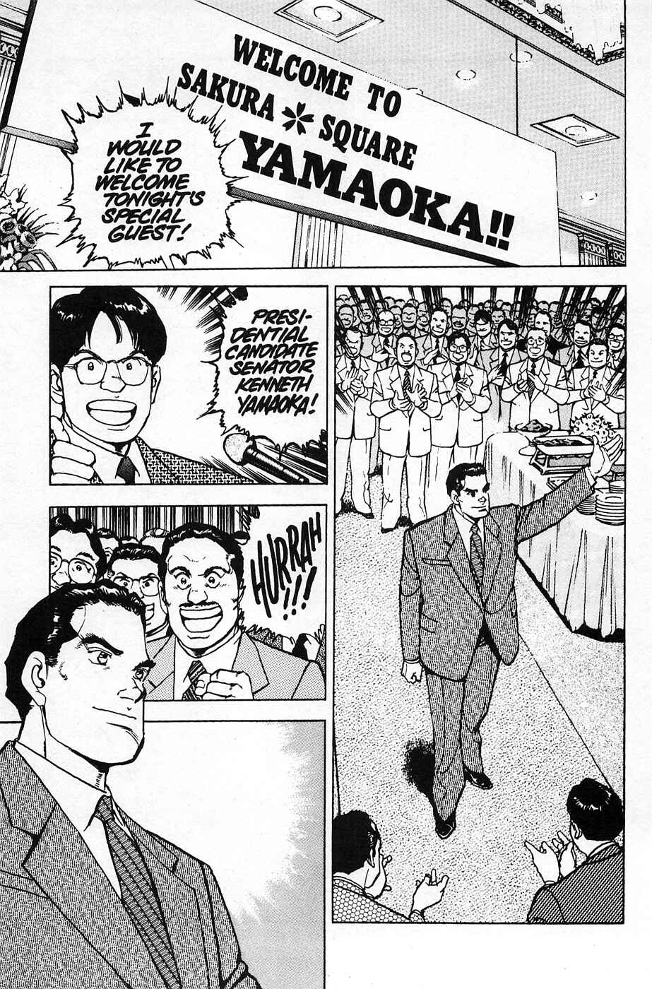 Page 8 Chapter 23 Eagle
