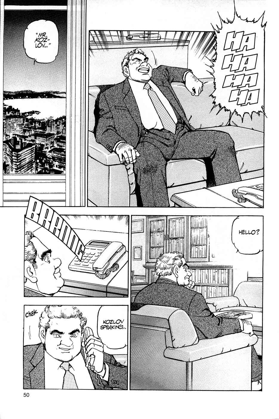 Page 22 Chapter 70 Eagle
