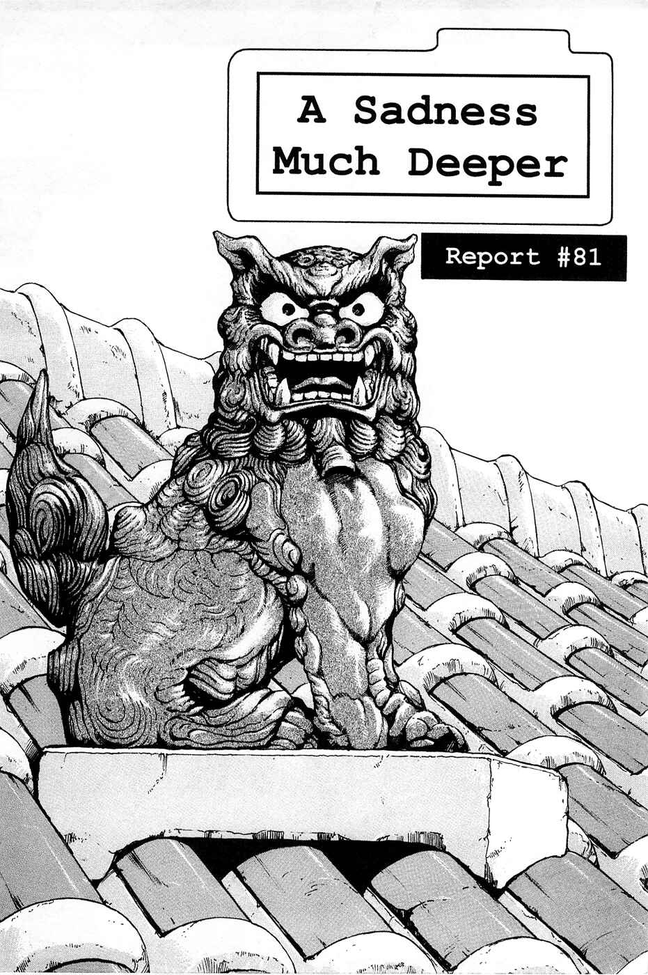 Page 1 Chapter 81 Eagle