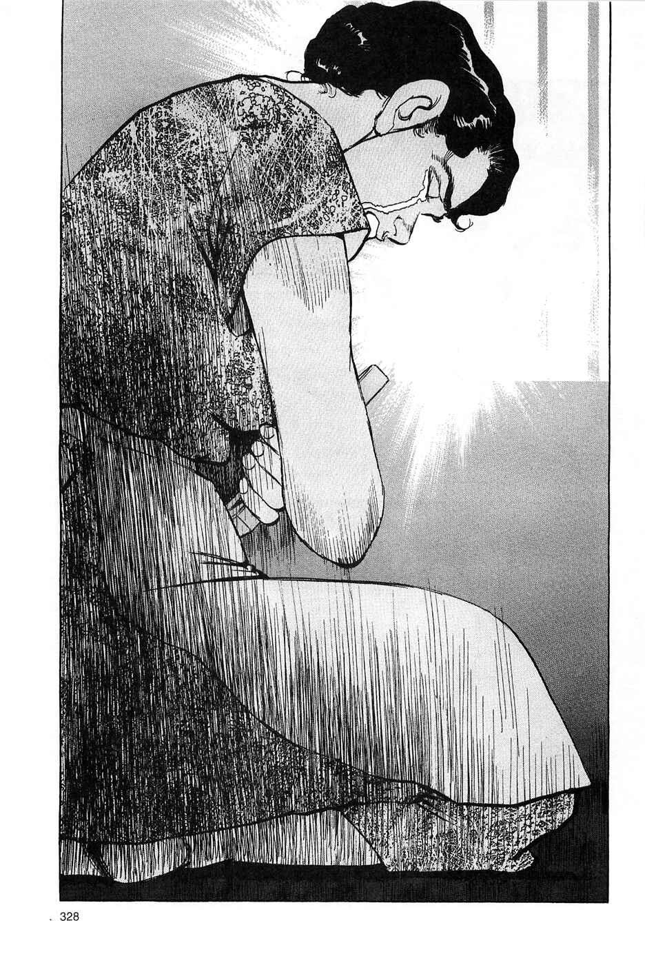 Page 12 Chapter 81 Eagle
