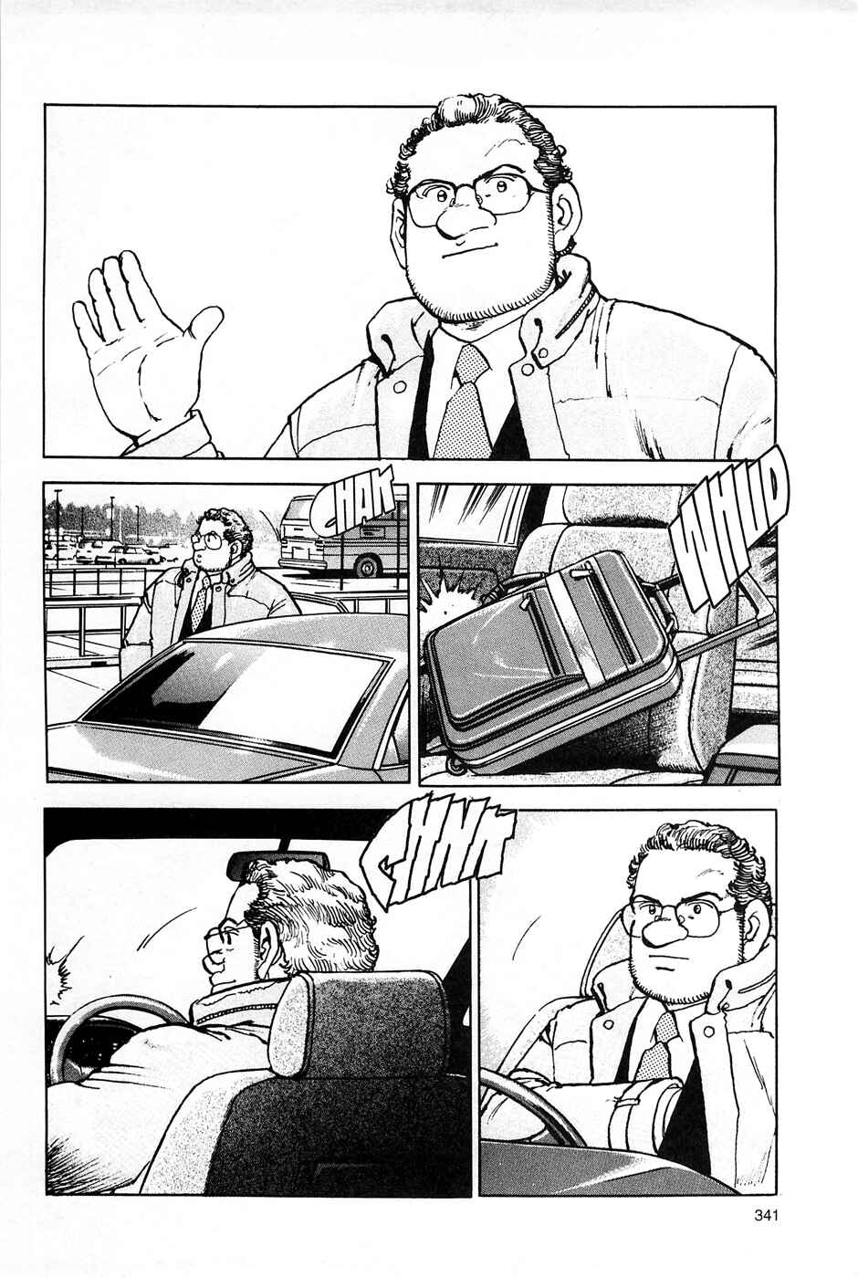 Page 25 Chapter 81 Eagle