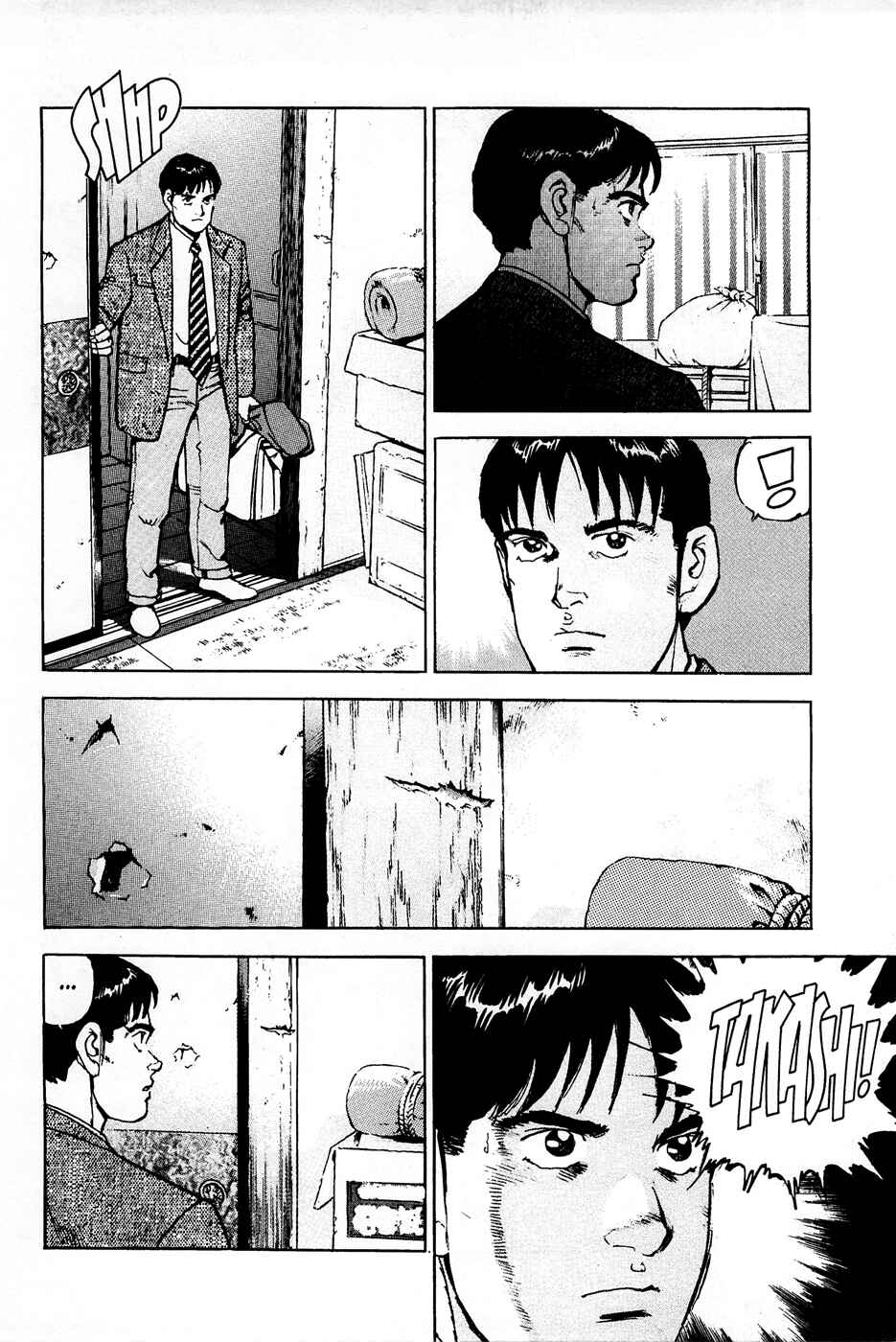 Page 7 Chapter 81 Eagle