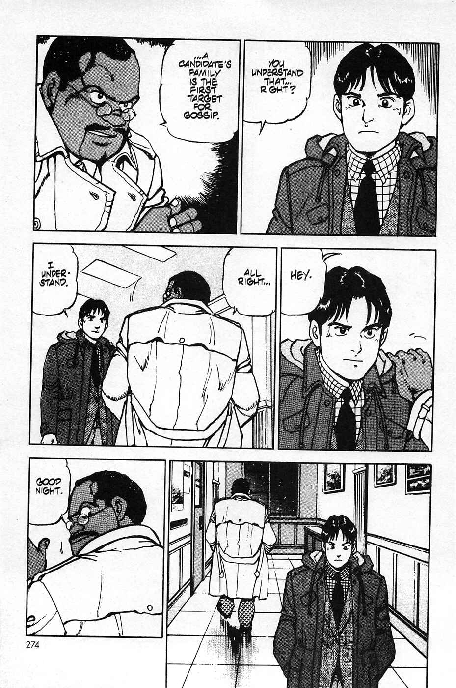 Page 20 Chapter 27 Eagle