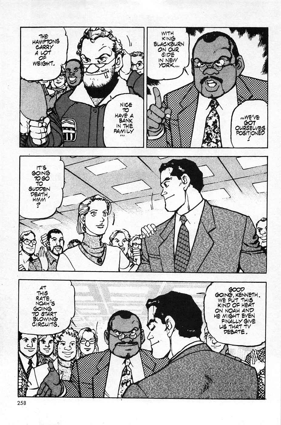Page 4 Chapter 27 Eagle