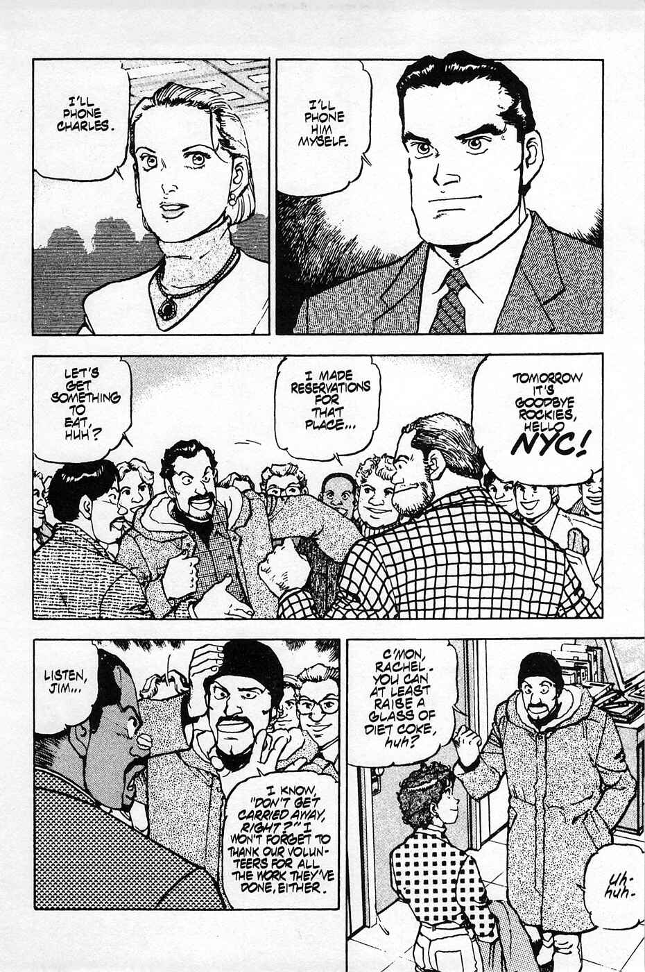 Page 5 Chapter 27 Eagle