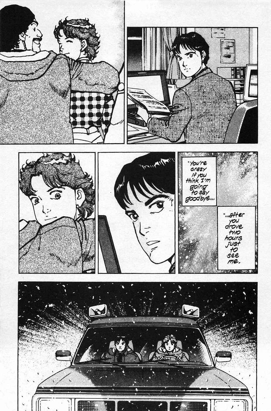 Page 6 Chapter 27 Eagle