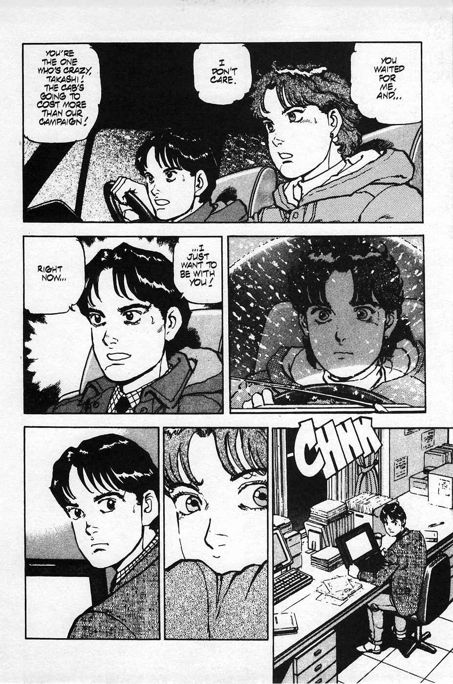Page 7 Chapter 27 Eagle
