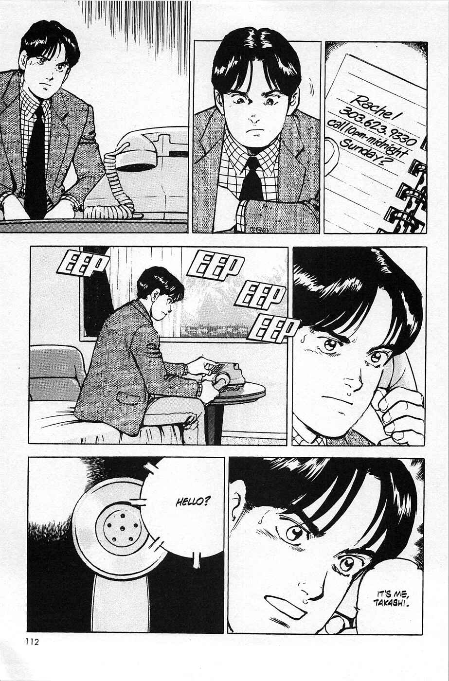 Page 12 Chapter 21 Eagle