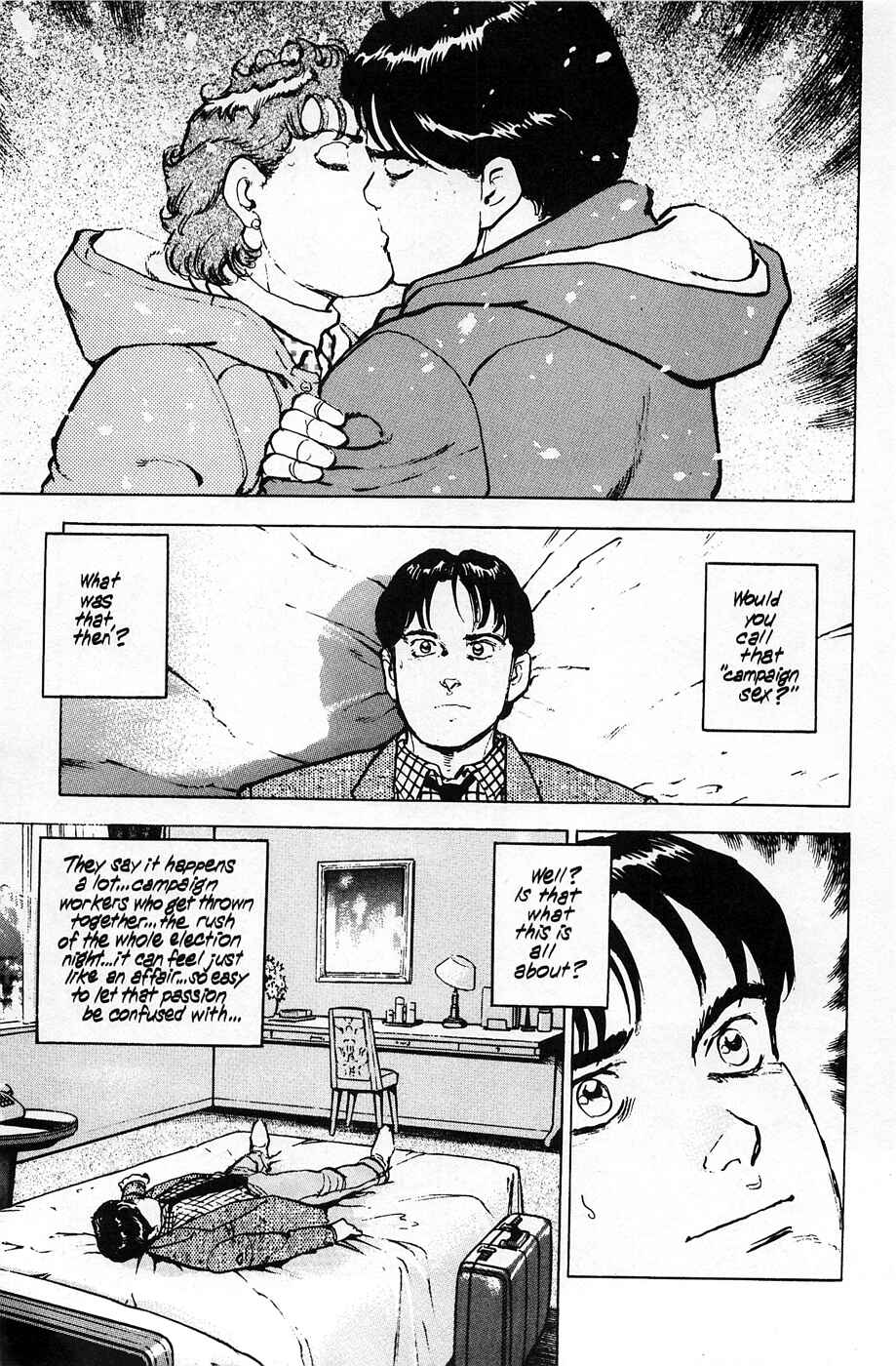 Page 16 Chapter 21 Eagle