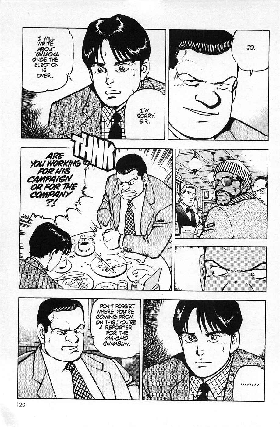 Page 20 Chapter 21 Eagle