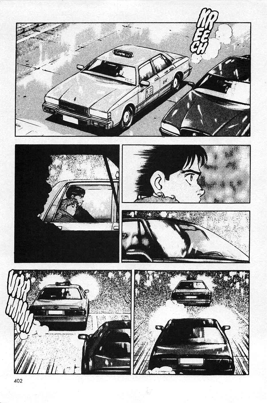 Page 14 Chapter 32 Eagle