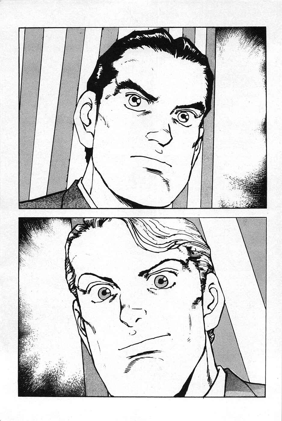 Page 24 Chapter 32 Eagle