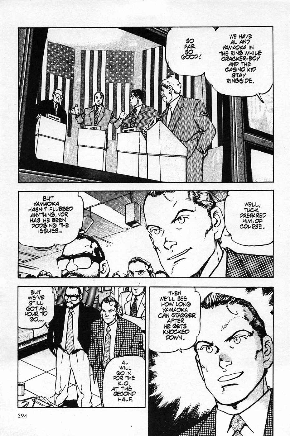 Page 6 Chapter 32 Eagle