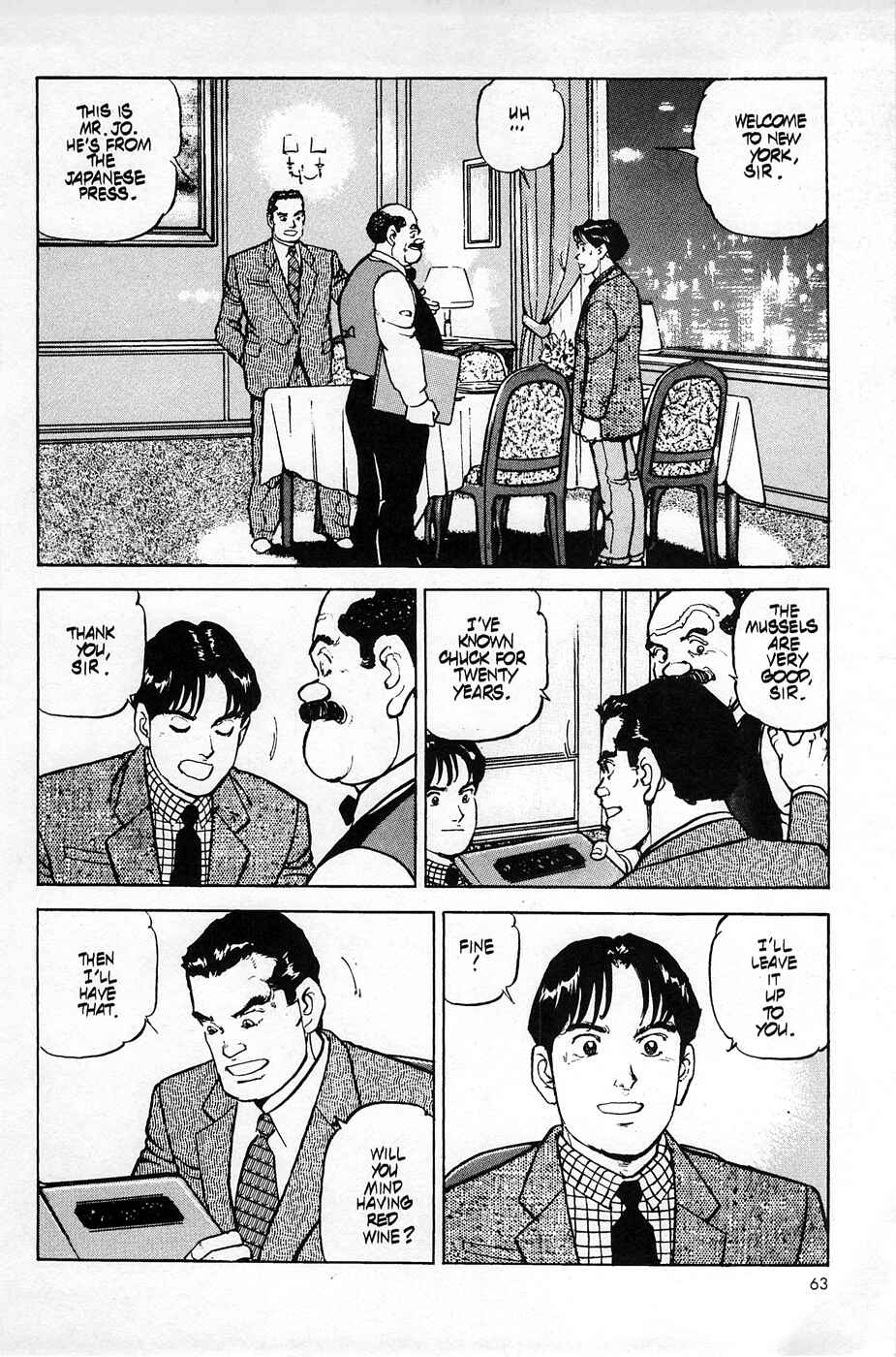 Page 11 Chapter 19 Eagle