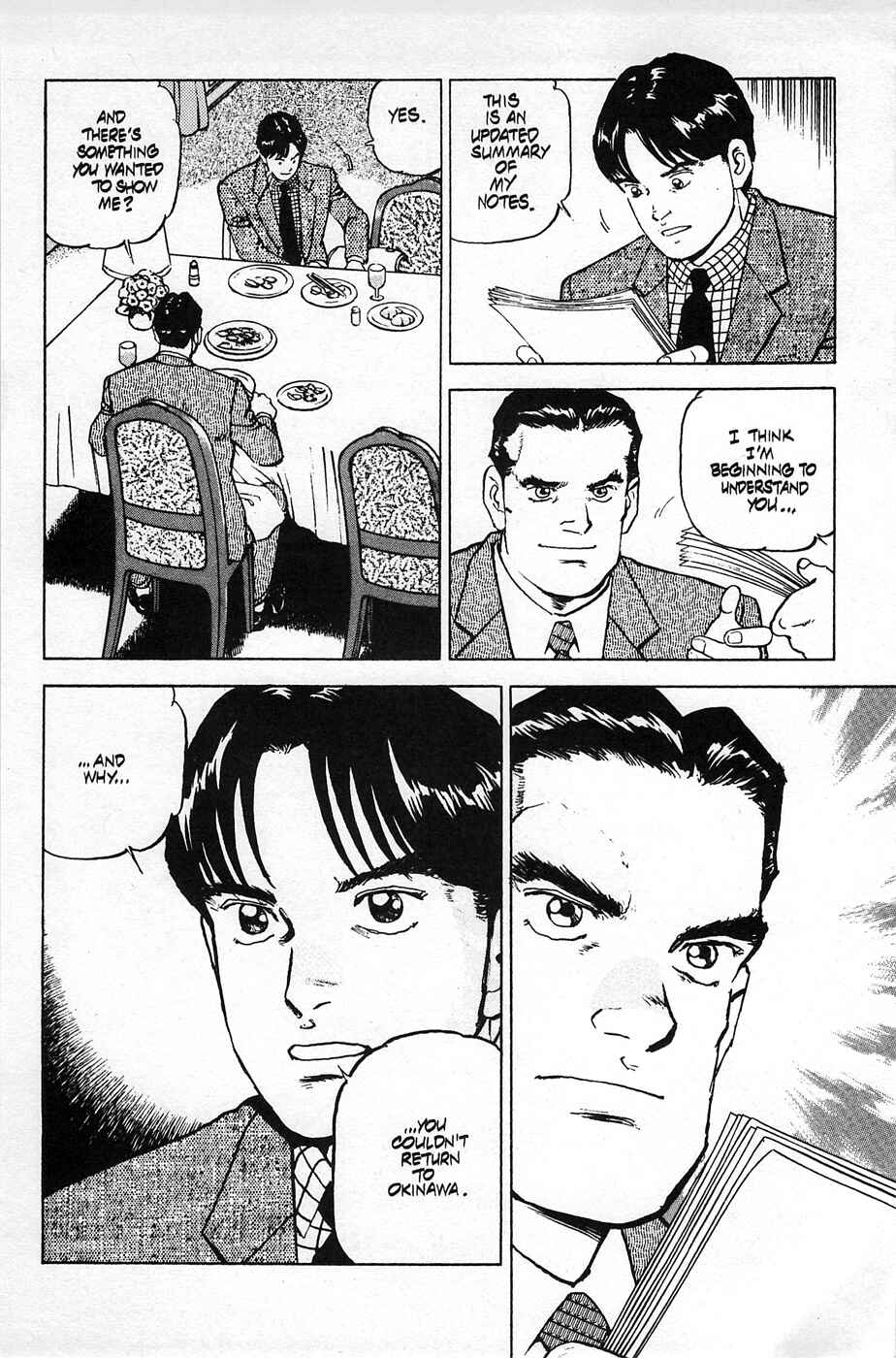 Page 13 Chapter 19 Eagle