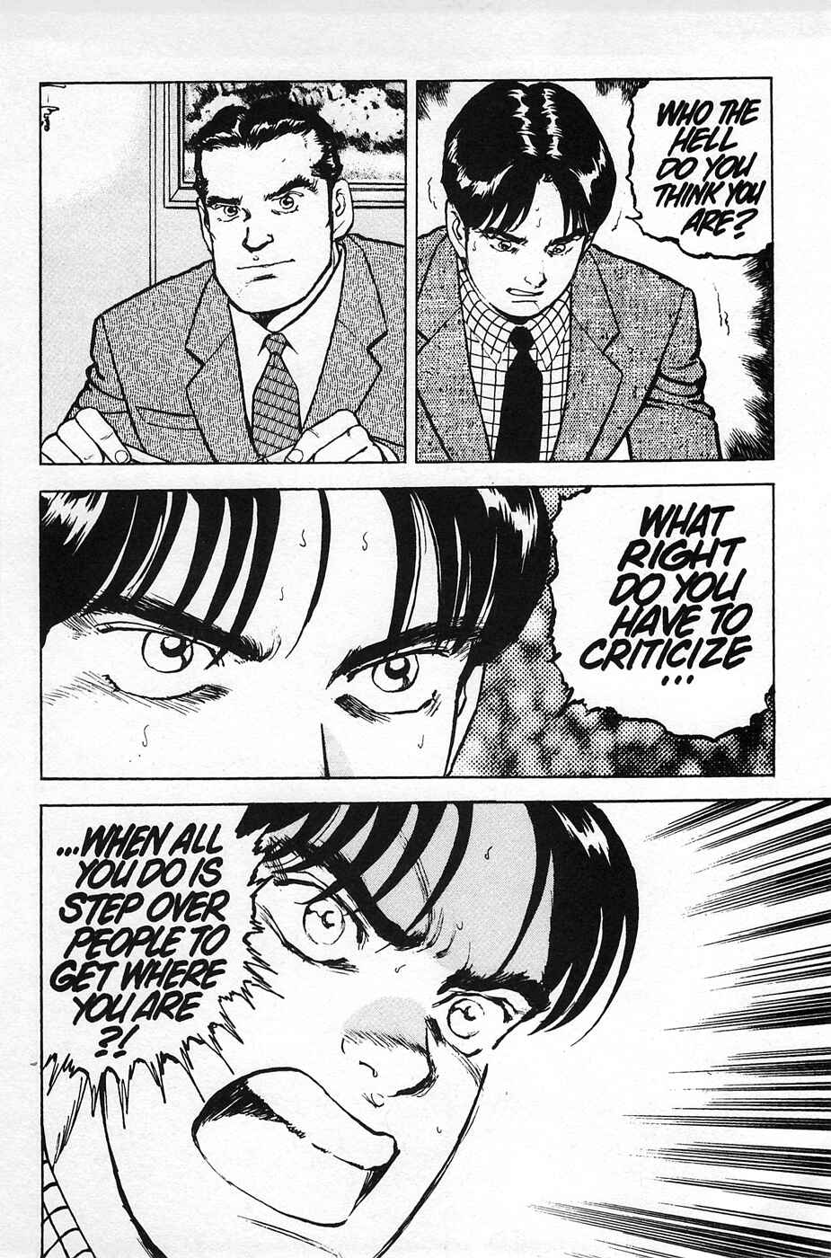Page 21 Chapter 19 Eagle