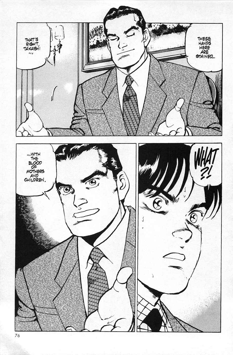 Page 24 Chapter 19 Eagle