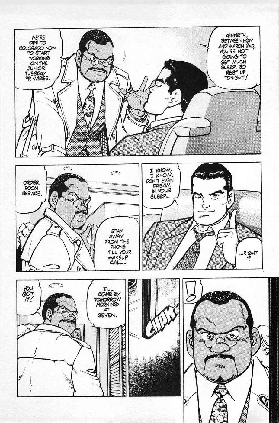 Page 3 Chapter 19 Eagle