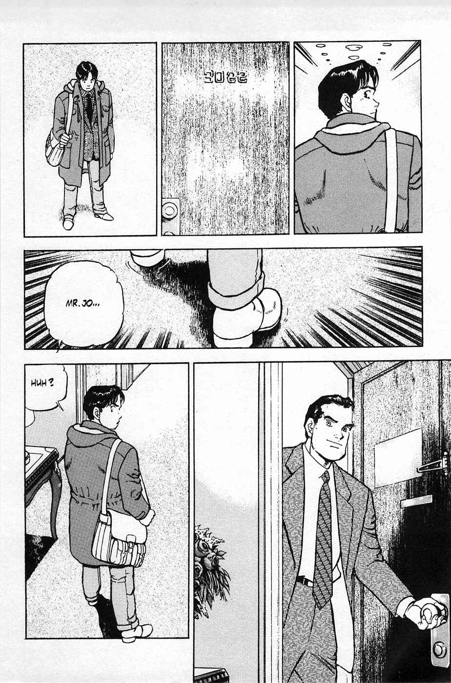 Page 5 Chapter 19 Eagle
