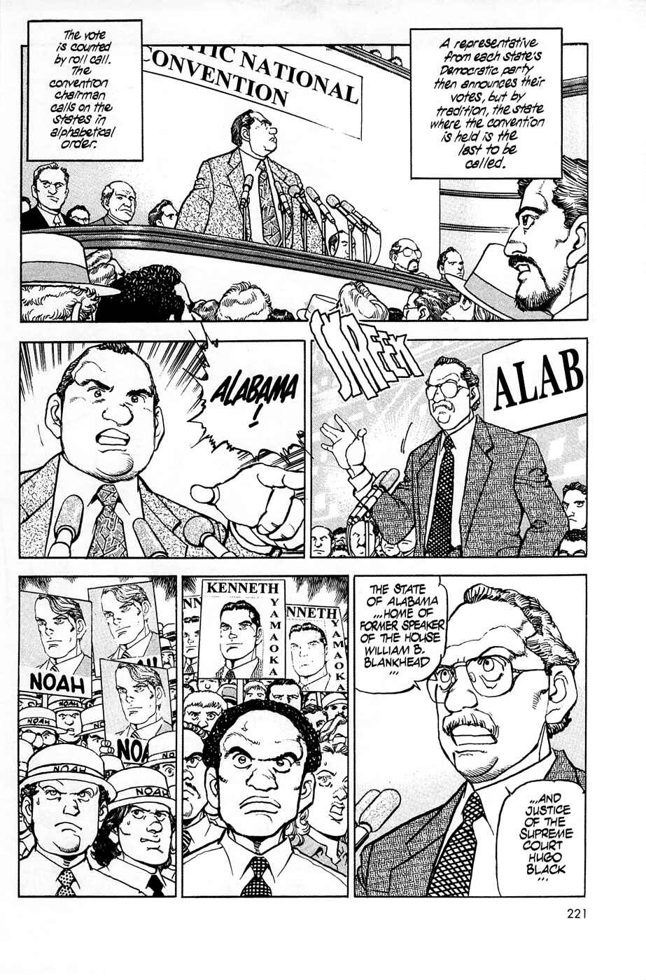 Page 13 Chapter 57 Eagle