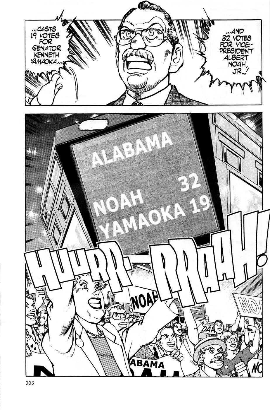Page 14 Chapter 57 Eagle