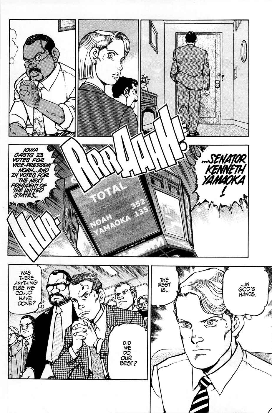 Page 17 Chapter 57 Eagle