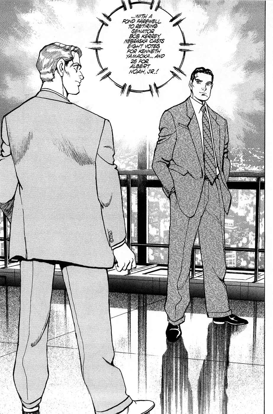 Page 24 Chapter 57 Eagle