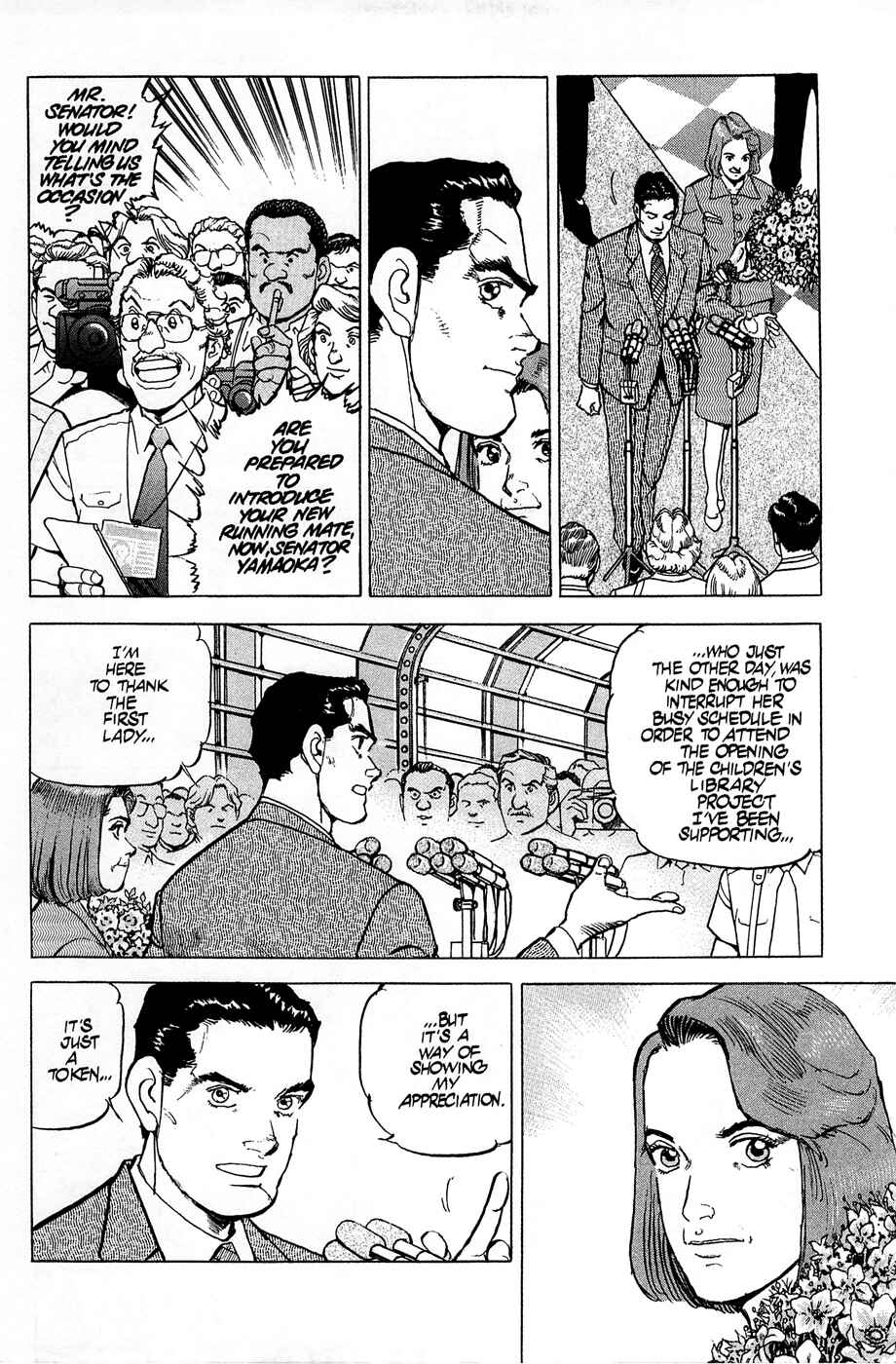Page 4 Chapter 57 Eagle