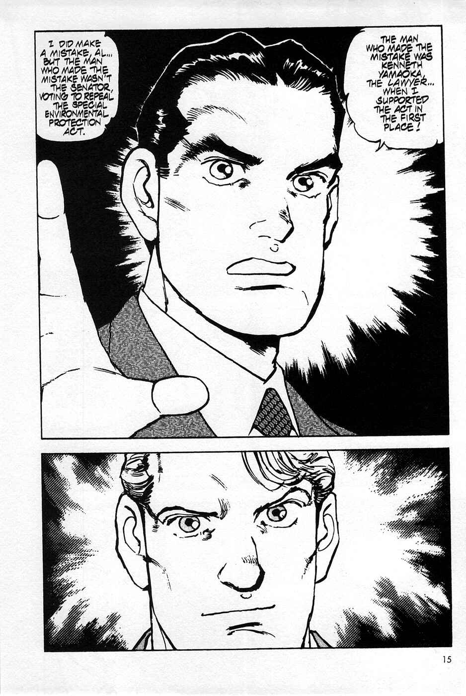 Page 16 Chapter 33 Eagle
