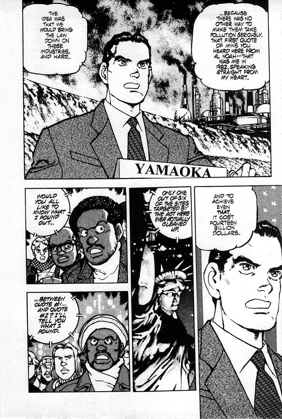 Page 18 Chapter 33 Eagle
