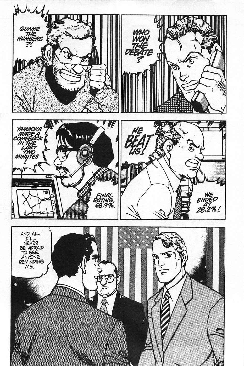 Page 23 Chapter 33 Eagle