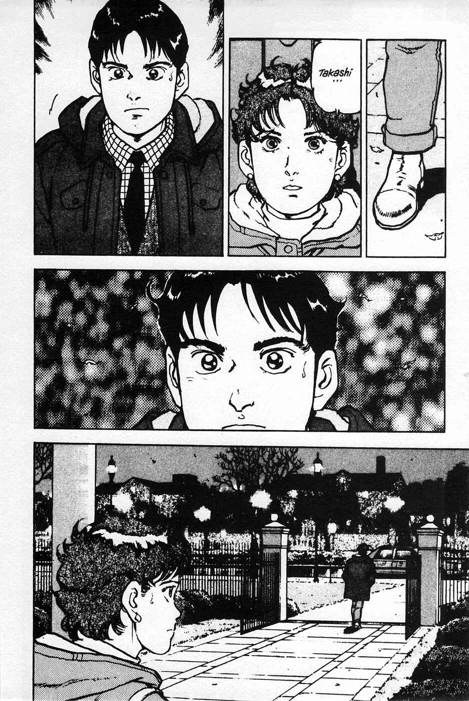 Page 32 Chapter 33 Eagle