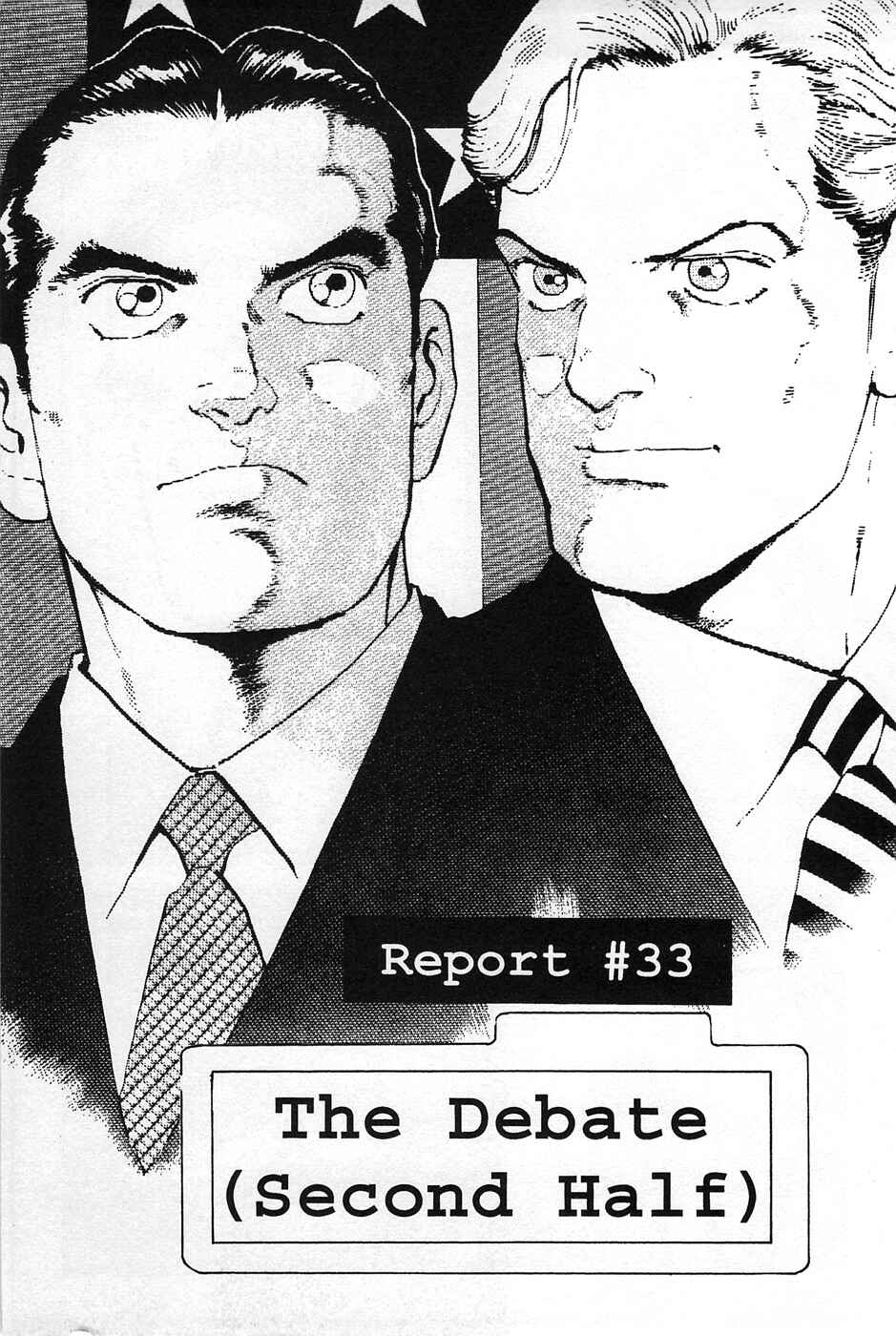 Page 4 Chapter 33 Eagle