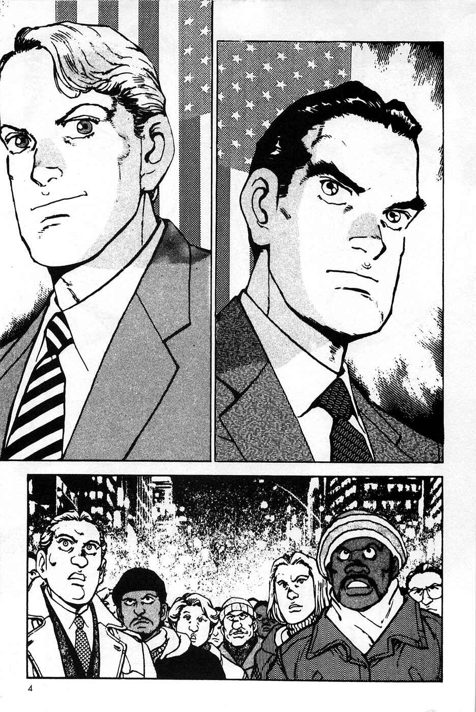 Page 5 Chapter 33 Eagle