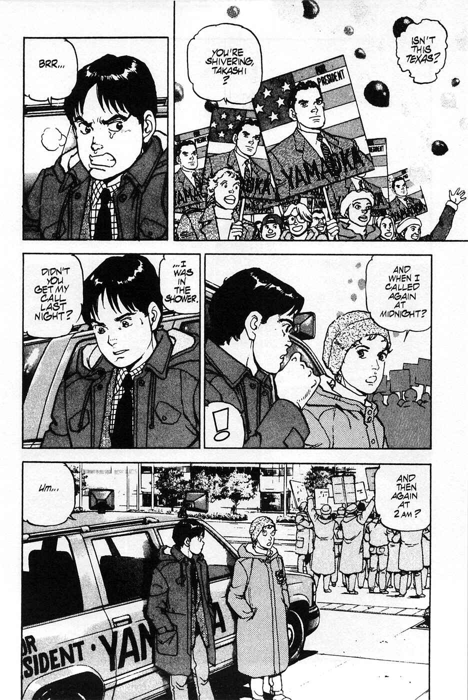 Page 10 Chapter 40 Eagle