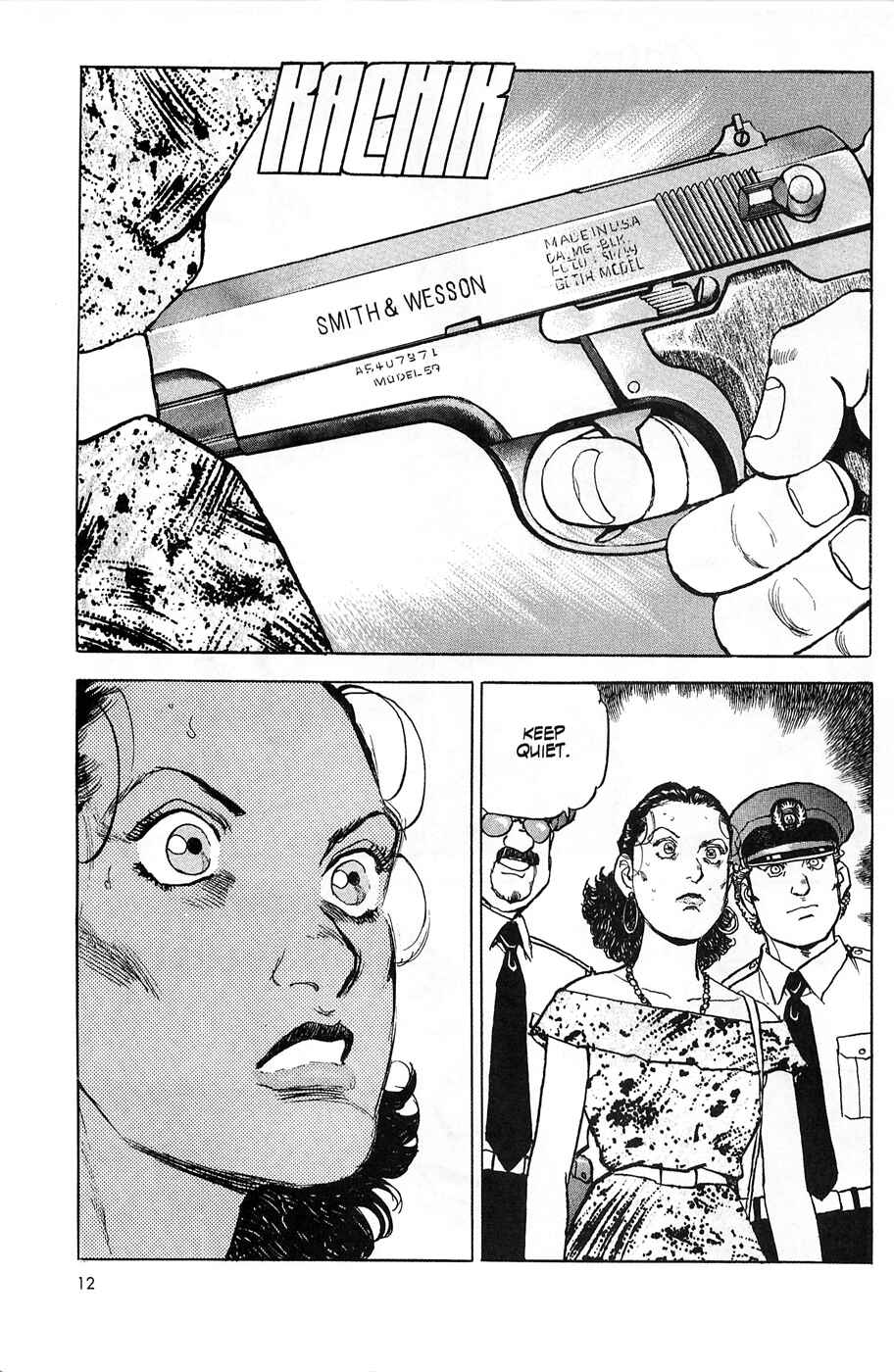 Page 13 Chapter 49 Eagle