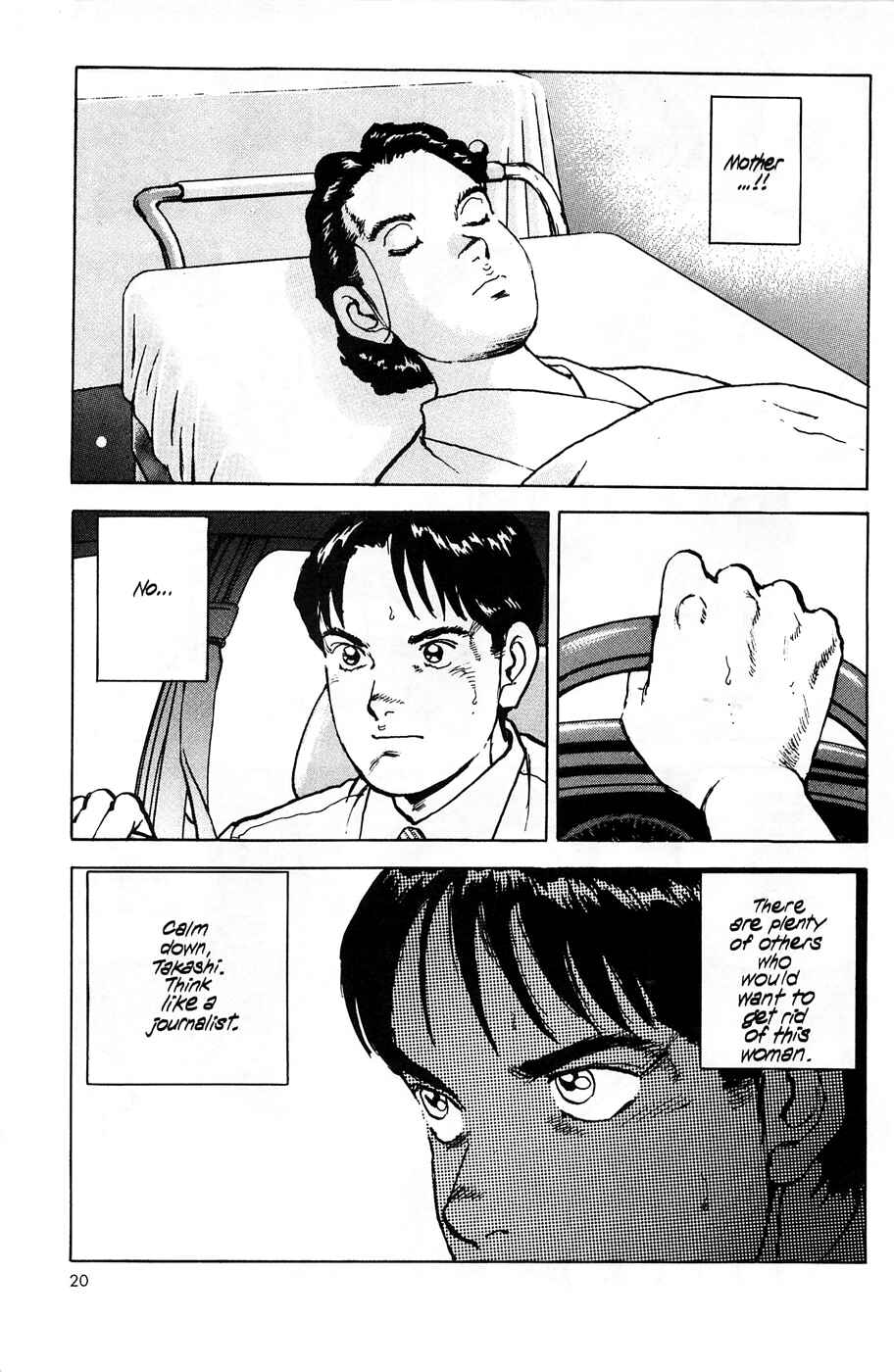 Page 21 Chapter 49 Eagle