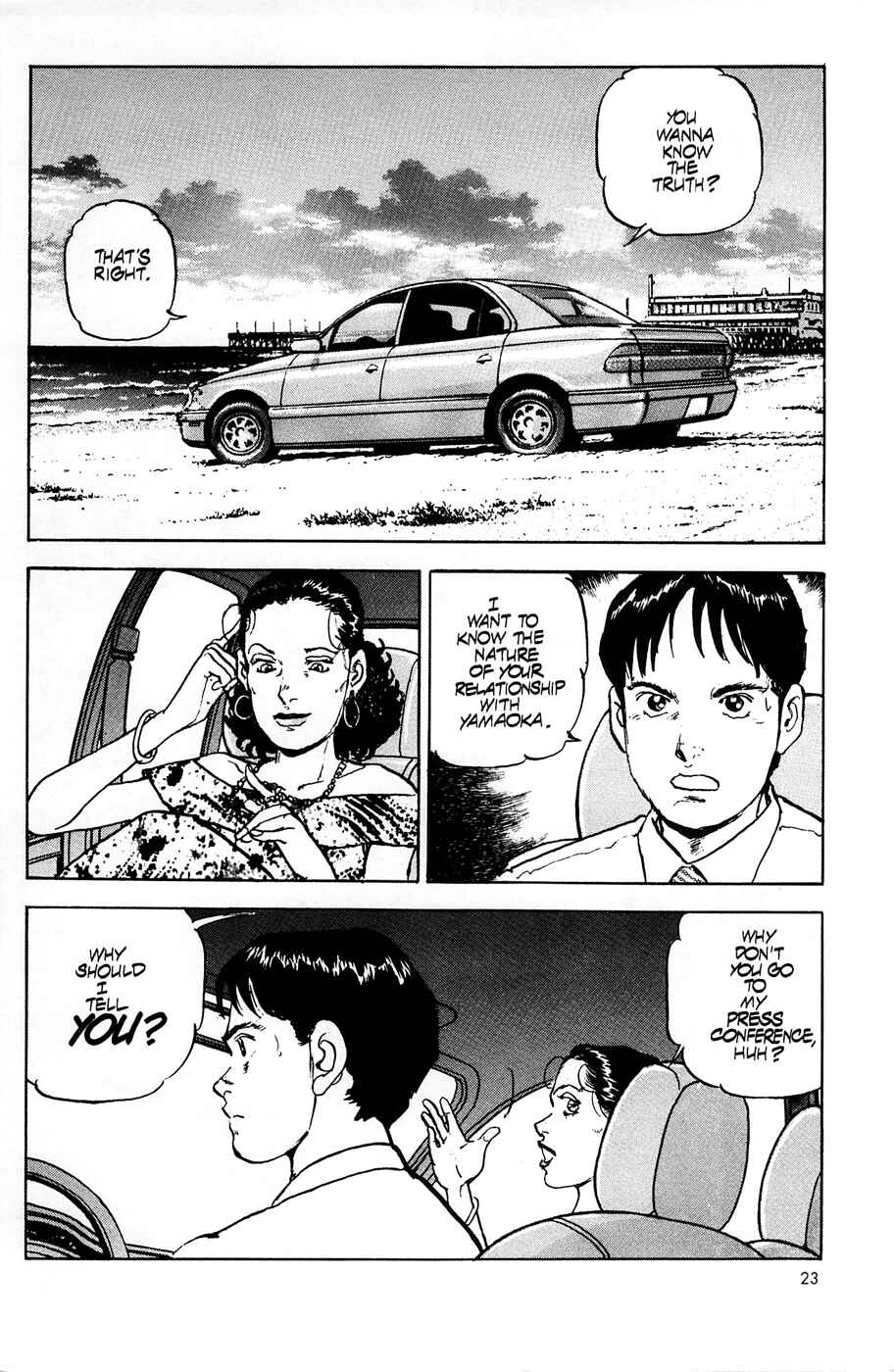 Page 24 Chapter 49 Eagle
