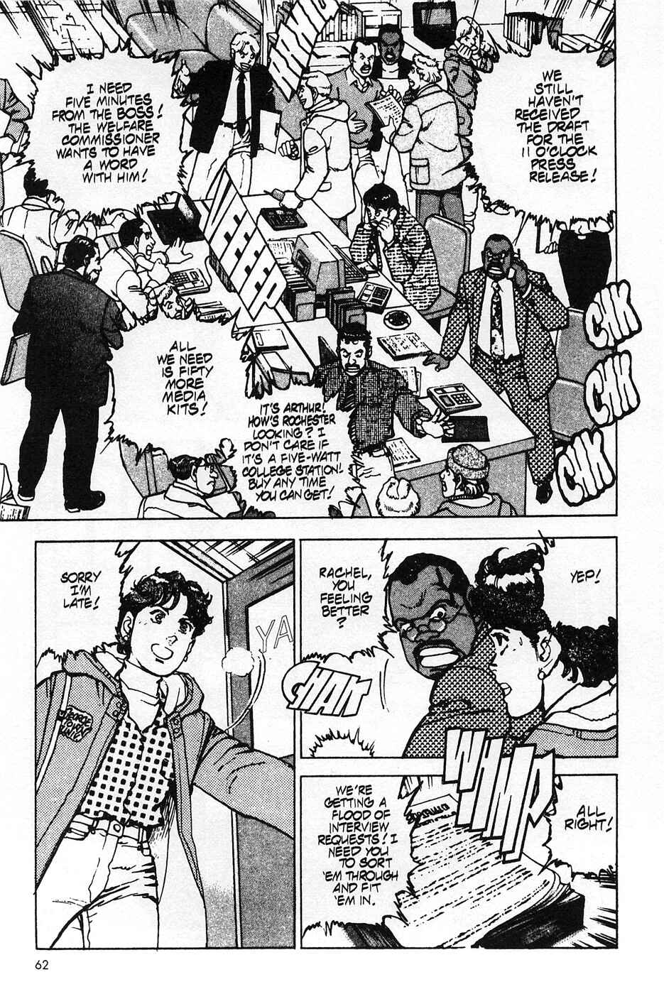Page 10 Chapter 35 Eagle